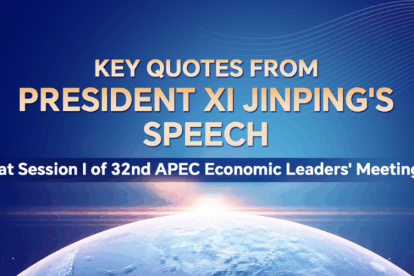 Xi’s Five-Point Vision for Inclusive Globalization at APEC in Gyeongju