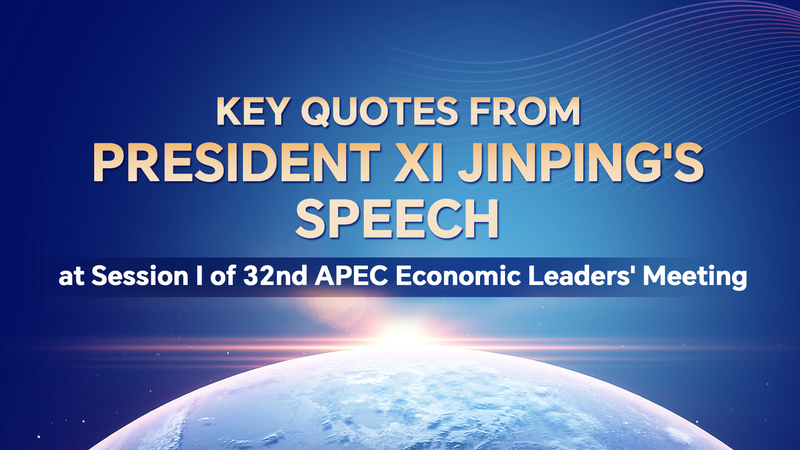 NXHJMYIPK0XG5L0Y0WV1 - My Global News: Voices of a New Era Xi’s Five-Point Vision for Inclusive Globalization at APEC in Gyeongju