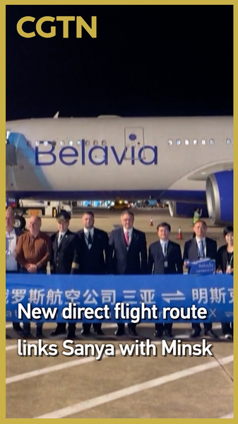 New_Direct_Flight_Connects_Sanya_and_Minsk video poster