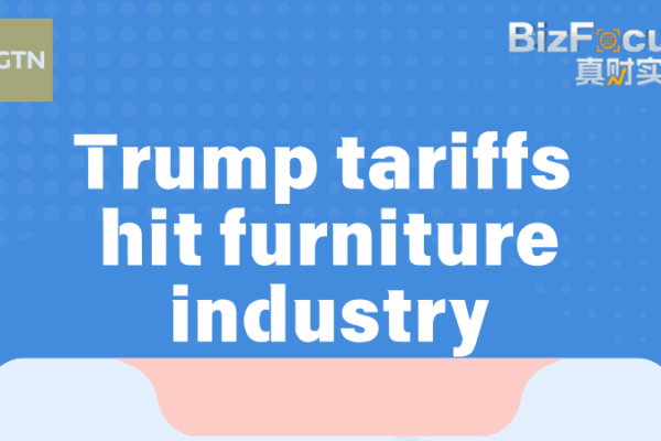 New_US_Timber_Tariffs_Rattle_Global_Furniture_Industry