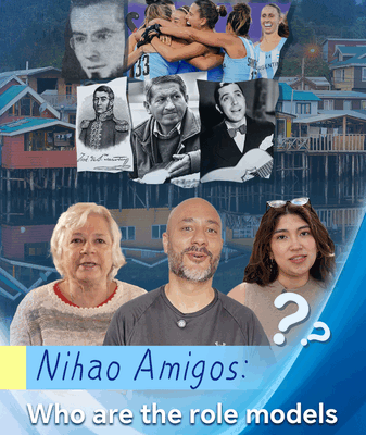 Nihao Amigos: Who Are Latin Americas’ Role Models? Nihao_Amigos__Who_Are_Latin_Americas__Role_Models_ video poster