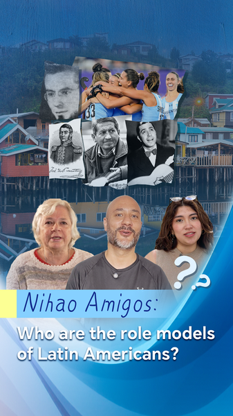 Nihao_Amigos__Who_Are_Latin_Americas__Role_Models_ video poster