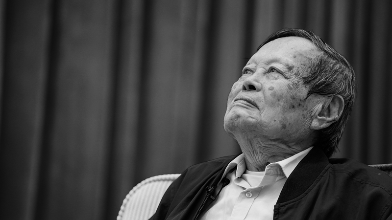 Nobel Laureate Chen Ning Yang Dies at 103 Nobel_Laureate_Chen_Ning_Yang_Dies_at_103