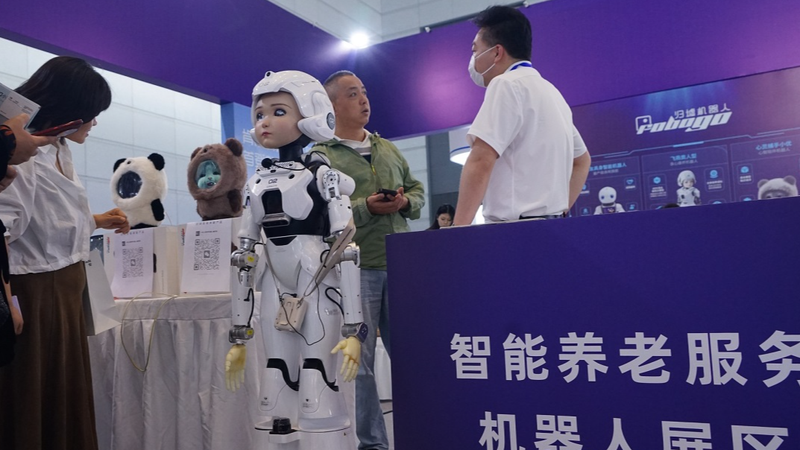 Northern_China_Unites_to_Transform_Elderly_Care_Industry - My Global News: Voices of a New Era Northern_China_Unites_to_Transform_Elderly_Care_Industry
