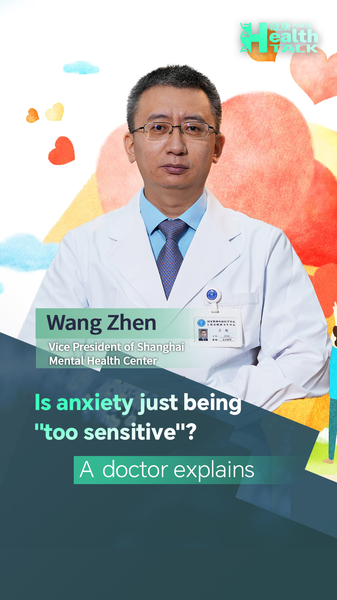 Beyond ‘Too Sensitive’: Dr Wang Zhen on Anxiety’s Biological Roots Beyond 'Too Sensitive': Dr Wang Zhen on Anxiety’s Biological Roots video poster