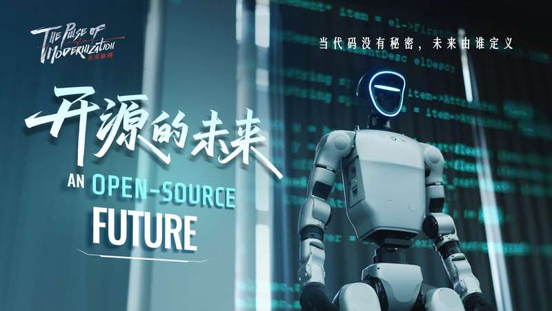 Open_Source_AI_Revolution__Who_Shapes_Tomorrow_s_Code__poster - My Global News: Voices of a New Era Open_Source_AI_Revolution__Who_Shapes_Tomorrow_s_Code_ video poster