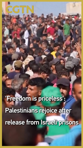 Palestinian Prisoners Return to Gaza Amid Historic Ceasefire Palestinian_Prisoners_Return_to_Gaza_Amid_Historic_Ceasefire video poster