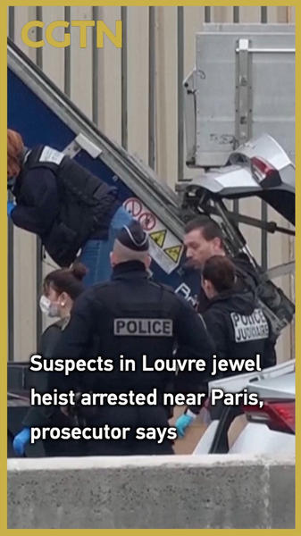Paris_Police_Nab_Suspects_in_Daring_Louvre_Jewel_Heist_poster - My Global News: Voices of a New Era Paris_Police_Nab_Suspects_in_Daring_Louvre_Jewel_Heist video poster