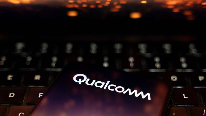 Qualcomm_Unveils_New_AI200_and_AI250_Data_Center_Chips_as_Shares_Soar - My Global News: Voices of a New Era Qualcomm_Unveils_New_AI200_and_AI250_Data_Center_Chips_as_Shares_Soar
