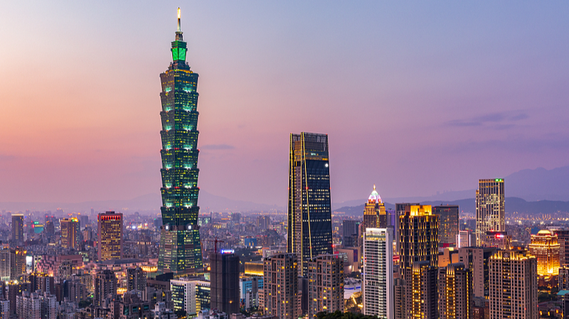 80th Anniversary of Taiwan’s Return: Legacy of Resistance & Unity 80th Anniversary of Taiwan’s Return: Legacy of Resistance & Unity