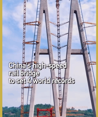 Record-Breaking Shituo Yangtze Rail Bridge Slashes Chongqing-Wanzhou Travel Time Record_Breaking_Shituo_Yangtze_Rail_Bridge_Slashes_Chongqing_Wanzhou_Travel_Time video poster