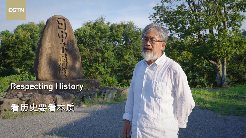 Respecting History: Taiwan Restoration 80th Anniversary on V Day Respecting_History__Taiwan_Restoration_80th_Anniversary_on_V_Day video poster