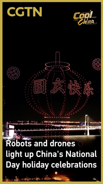 Robots_and_Drones_Light_Up_National_Day_Festivities video poster