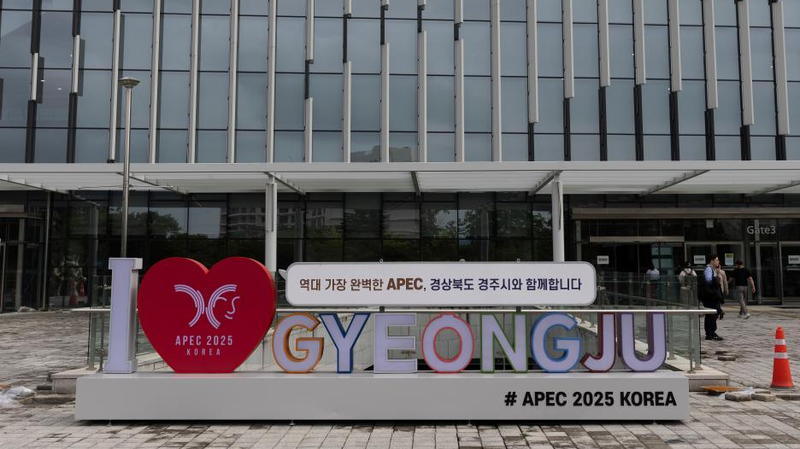 SGZEQ39630TJEX0LKJDQ - My Global News: Voices of a New Era Asia-Pacific’s Future: Shared Prosperity over Economic Coercion