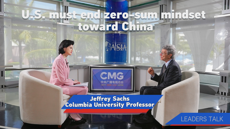Sachs Urges US to End Zero-Sum View of China Sachs_Urges_US_to_End_Zero_Sum_View_of_China video poster