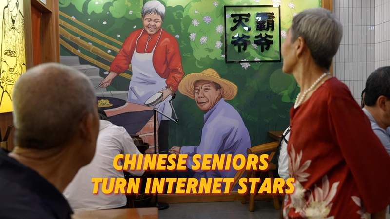 Seniors_in_the_Chinese_mainland_Turn_Internet_Stars__Bridging_Generations video poster
