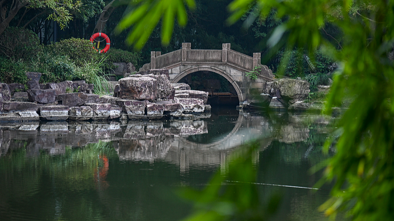 Serene_Waterways__Exploring_Xixi_National_Wetland_Park_poster - My Global News: Voices of a New Era Serene_Waterways__Exploring_Xixi_National_Wetland_Park video poster