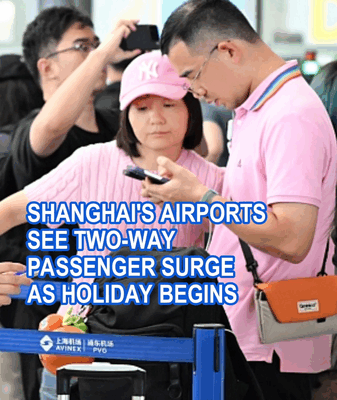 Shanghai_Airports_See_Passenger_Surge_as_Golden_Week_Begins video poster