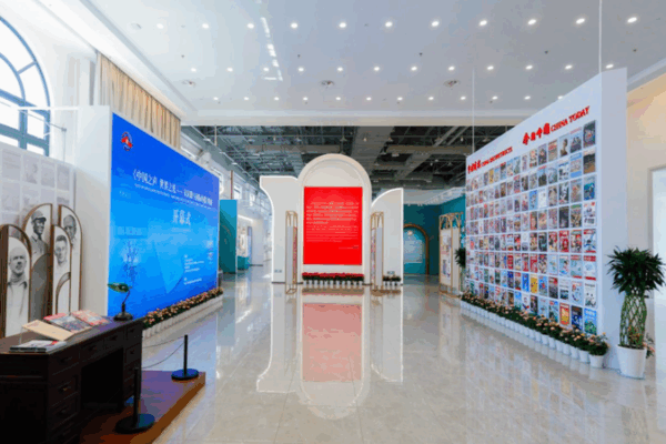 Shanghai Exhibition Spotlights Soong Ching Ling’s Global Voice Shanghai_Exhibition_Spotlights_Soong_Ching_Ling_s_Global_Voice