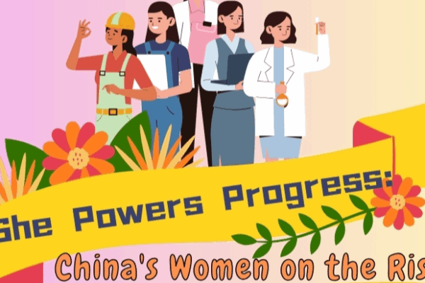 She Powers Progress: Women in the Chinese Mainland Leading Change She_Powers_Progress__Women_in_the_Chinese_Mainland_Leading_Change