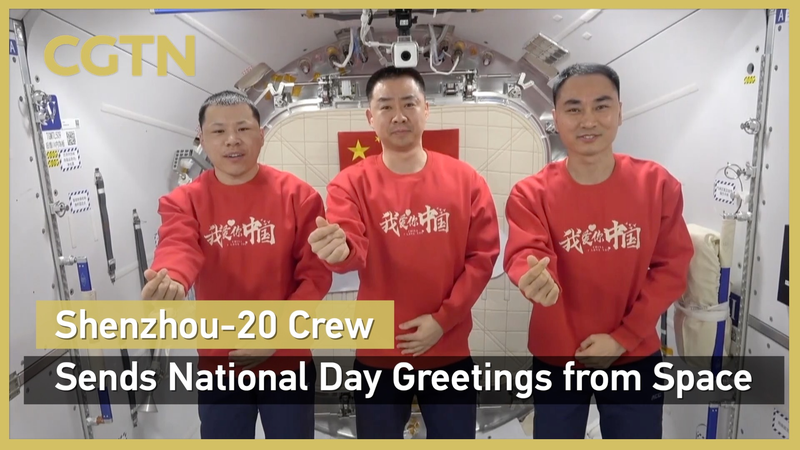 Shenzhou-20 Crew Sends National Day Greetings from Space Shenzhou_20_Crew_Sends_National_Day_Greetings_from_Space video poster