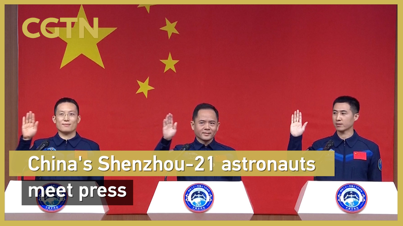Shenzhou_21_Astronauts_Take_the_Stage_Ahead_of_Liftoff_poster - My Global News: Voices of a New Era Shenzhou_21_Astronauts_Take_the_Stage_Ahead_of_Liftoff video poster