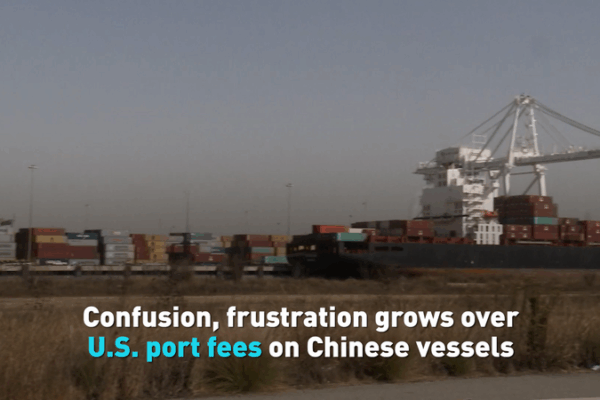 Shipping Industry Reels as New U.S. Port Fees Hit Chinese-Made Vessels Shipping_Industry_Reels_as_New_U_S__Port_Fees_Hit_Chinese_Made_Vessels video poster