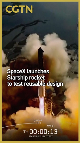 SpaceX’s 11th Starship Launch Tests Reusable Rocket Design SpaceX_s_11th_Starship_Launch_Tests_Reusable_Rocket_Design video poster