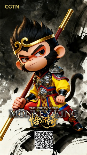 Sun Wukong’s 500-Year Awakening: Freedom, Order & Responsibility Sun_Wukong_s_500_Year_Awakening__Freedom__Order___Responsibility video poster