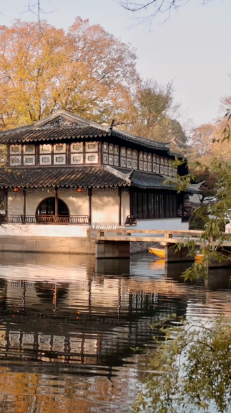 Suzhou_Conference_Highlights_Global_Collaboration_in_Chinese_Museums_poster - My Global News: Voices of a New Era Suzhou_Conference_Highlights_Global_Collaboration_in_Chinese_Museums video poster