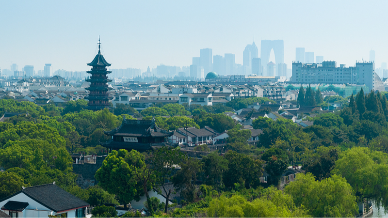 Suzhou_s_Timeless_Blend__Ancient_Zen_and_Modern_Innovation_poster - My Global News: Voices of a New Era Suzhou_s_Timeless_Blend__Ancient_Zen_and_Modern_Innovation video poster