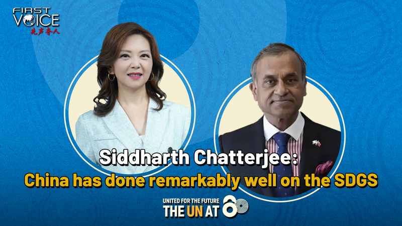 UN Coordinator Hails China’s SDG Success, 800M Lifted from Poverty video poster