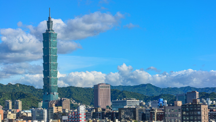 Taiwan Marks 80th Anniversary of Restoration to Chinese Mainland Taiwan_Marks_80th_Anniversary_of_Restoration_to_Chinese_Mainland