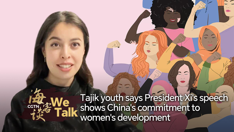 Tajik Youth Hail Xi’s Speech on Women’s Progress Tajik_Youth_Hail_Xi_s_Speech_on_Women_s_Progress video poster