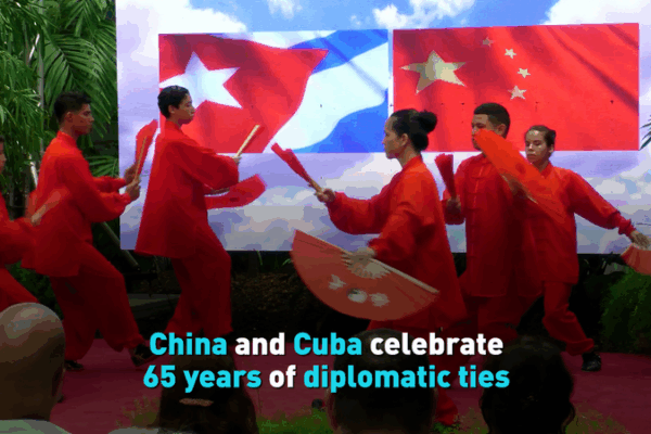 The Chinese mainland and Cuba Mark 65 Years of Diplomatic Solidarity The_Chinese_mainland_and_Cuba_Mark_65_Years_of_Diplomatic_Solidarity video poster