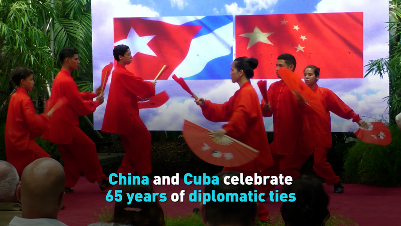 The_Chinese_mainland_and_Cuba_Mark_65_Years_of_Diplomatic_Solidarity_poster - My Global News: Voices of a New Era The_Chinese_mainland_and_Cuba_Mark_65_Years_of_Diplomatic_Solidarity video poster