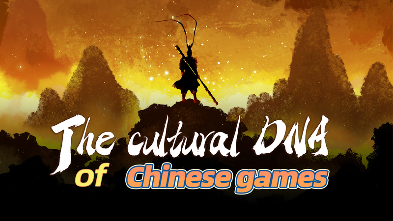 The_Cultural_DNA_Behind_Chinese_Games - My Global News: Voices of a New Era The_Cultural_DNA_Behind_Chinese_Games