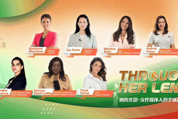 Through Her Lens: Female Journalists Share Stories Ahead of Women’s Summit Through_Her_Lens__Female_Journalists_Share_Stories_Ahead_of_Women_s_Summit video poster