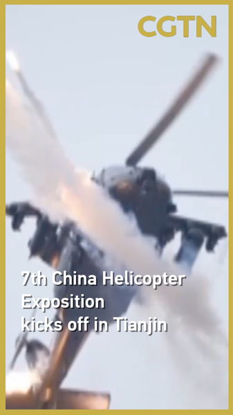 Tianjin_Hosts_7th_China_Helicopter_Exposition__400__Firms__Flight_Demos___Low_Altitude_Zone video poster