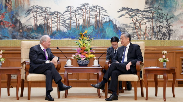 Top_Chinese_Diplomat_and_Blackstone_Chief_Urge_Strong_U_S__China_Cooperation