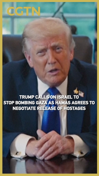 Trump Urges Israel to Halt Gaza Bombardment as Hamas Agrees to Talks Trump_Urges_Israel_to_Halt_Gaza_Bombardment_as_Hamas_Agrees_to_Talks video poster