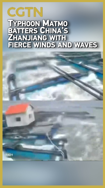 Typhoon Matmo Slams Zhanjiang with Fierce Winds and Rain Typhoon_Matmo_Slams_Zhanjiang_with_Fierce_Winds_and_Rain video poster