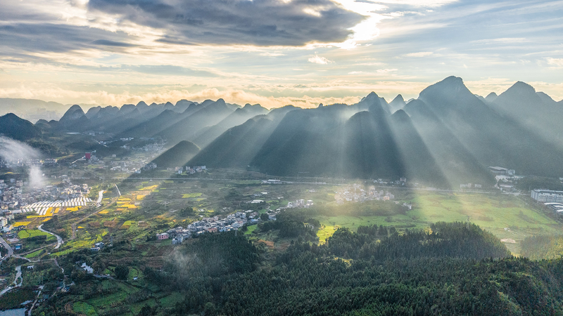 UDO0TFRZZ39EPKSYAD3O - My Global News: Voices of a New Era Wanfenglin Scenic Area: Guizhou’s Spectacular Karst Peak Forest video poster