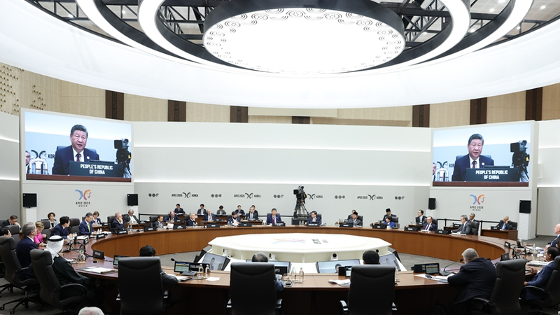 UIGI9WJ3WXFDSB2WXLG4 - My Global News: Voices of a New Era China’s Vision for an Open, Multilateral Asia-Pacific