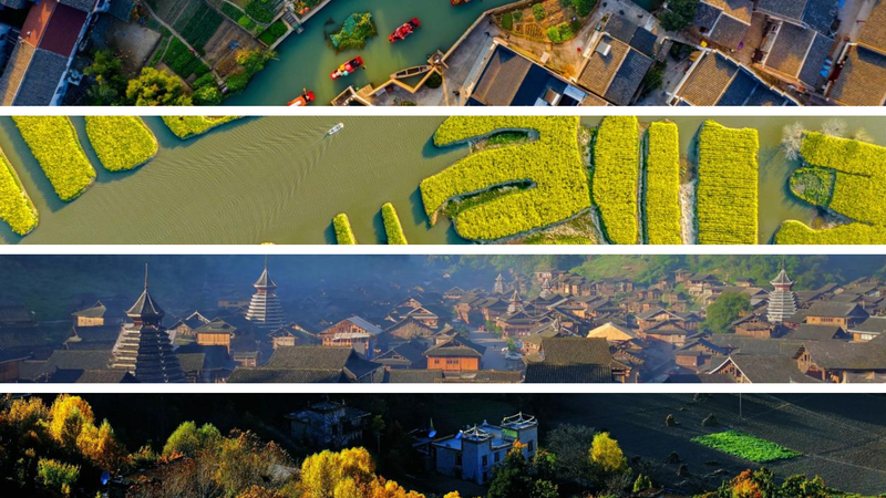 UNWTO_Names_Four_Villages_in_the_Chinese_Mainland_as_2025_Best_Tourism_Villages