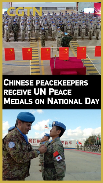 UN Awards Peace Medals to Chinese Peacekeepers in Abyei and Lebanon UN_Awards_Peace_Medals_to_Chinese_Peacekeepers_in_Abyei_and_Lebanon video poster