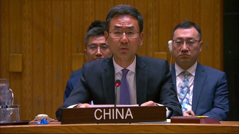 UN_Voices_Urgent_Call_for_Stronger_Global_Counter_Terrorism_Cooperation - My Global News: Voices of a New Era UN_Voices_Urgent_Call_for_Stronger_Global_Counter_Terrorism_Cooperation