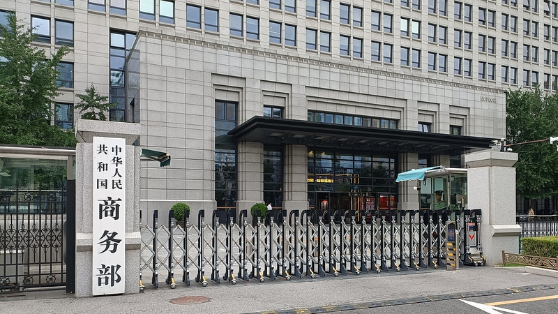 US_China_Trade_Talks_in_Kuala_Lumpur_Yield_Tariff_Suspensions