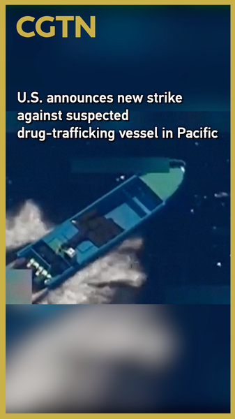 U_S__Launches_Ninth_Pacific_Strike_on_Suspected_Drug_Vessel video poster