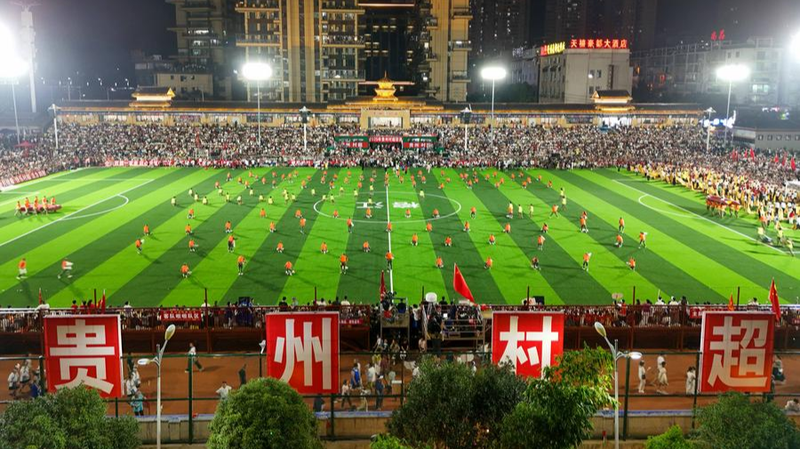 Village Soccer & Spring Galas: New Heights in Rural Revitalization Village_Soccer___Spring_Galas__New_Heights_in_Rural_Revitalization